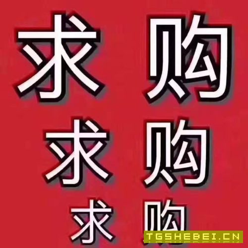 求购龙门刨122.8龙门过宽3.15左右6米龙门刨过宽2800左右回去改造的。导轨变.