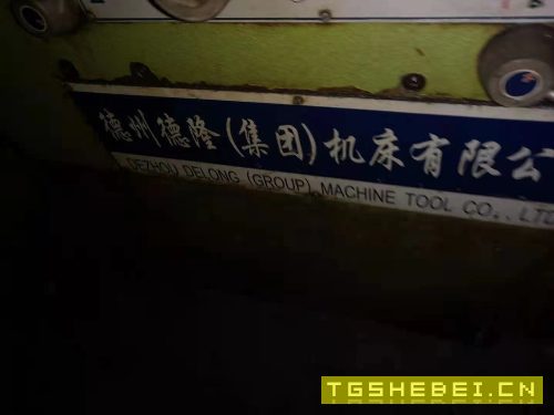 出售德州6240