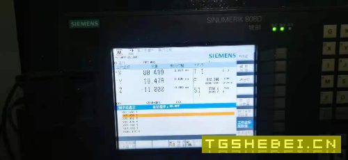 精品2016年出厂欧泰700加工中心