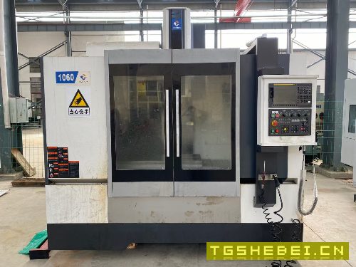新到1060加工中心