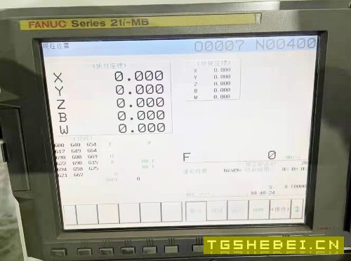 出售台湾远东BMC135数控镗