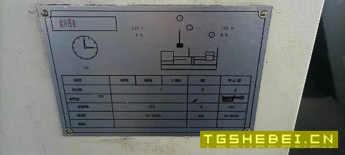 出售2015年长城LG16数控车，发那科系统。一共10台。