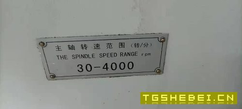 出售2015年长城LG16数控车，发那科系统。一共10台。