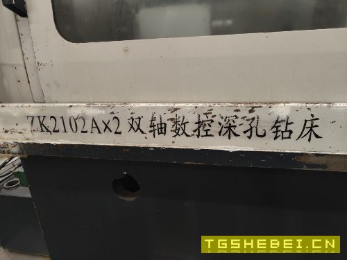 德州数控深孔钻