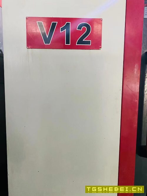 台湾立阳1270