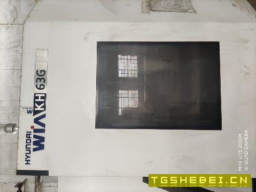 韩国原装进口现代威亚KH63G,双工位卧加,安装试机后未用,BT50齿轮头,主.