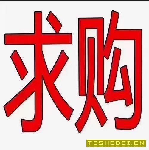 洛阳用户求购14321000精密外圆磨，成色要好