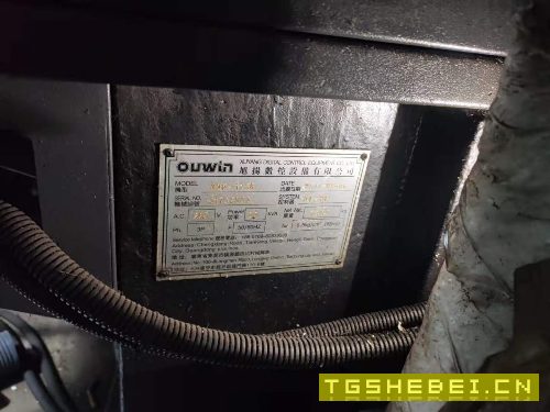 出售：旭阳1166加工中心一台