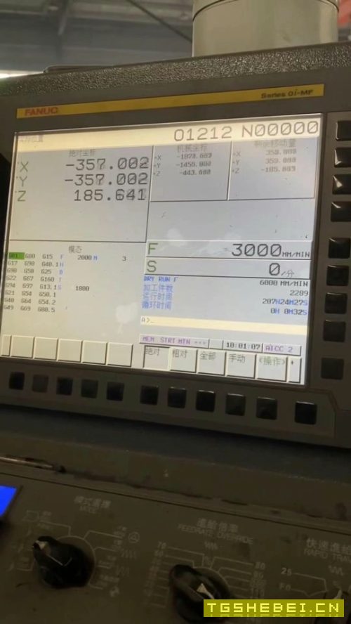 3022数控龙门铣