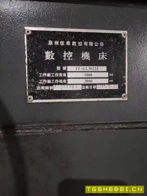出售3022龙门