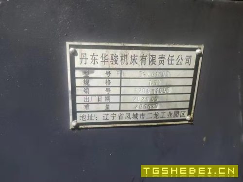 在位出售6180乘1500普车