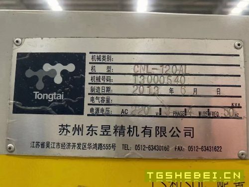台湾原装进口东台CNL120,10寸卡盘,线规,12工.