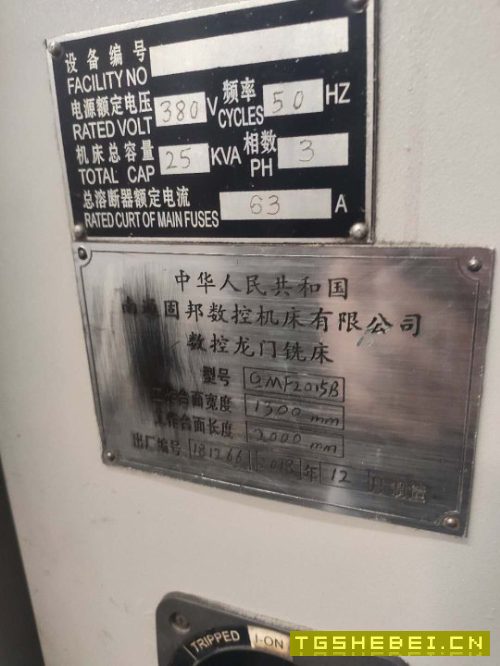 南通固邦2015龙门,国盛光机,法兰克MF系统,两.