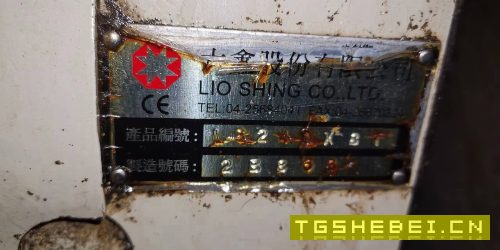 精品2014年台湾东台TNL100AL数控车床,原版原漆.