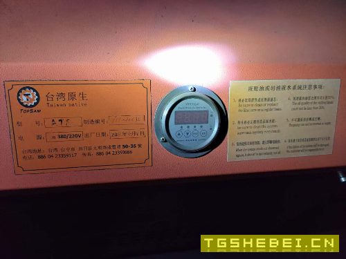 出售:2019年南京银尚1160加工中心一台