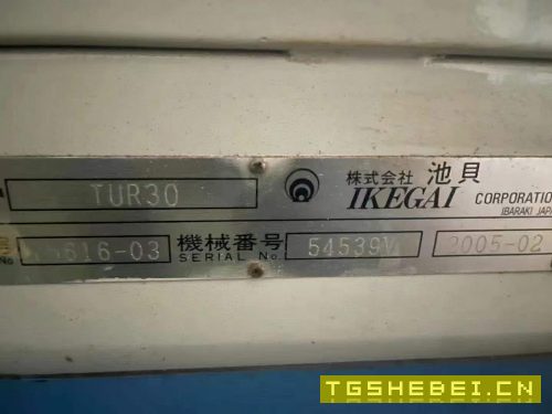 出售：日本池贝12寸卡盘车铣复合，高端机