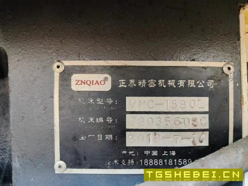 正乔