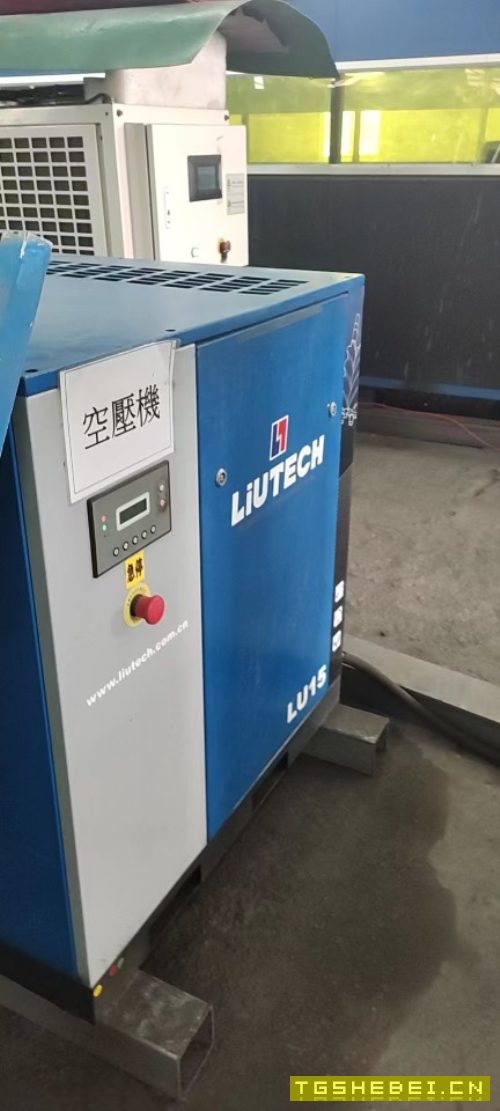 3300瓦多模激光器宏山4020H包围交换台激光切割机.