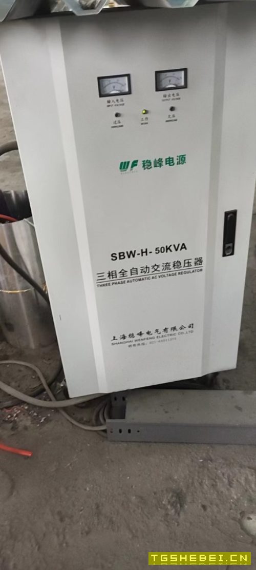 3300瓦多模激光器宏山4020H包围交换台激光切割机.