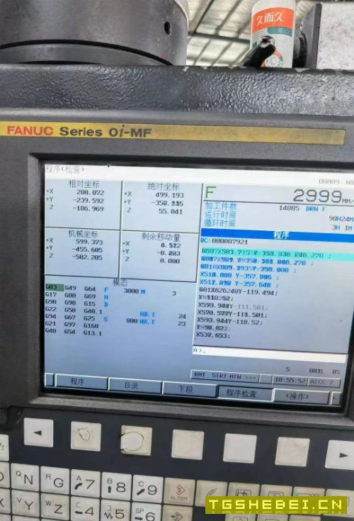 海天一米机VMC1000L，新款法那克系统，高配磨具.