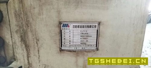 6280普车一台
