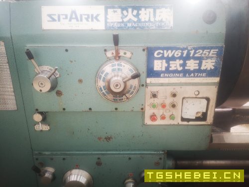 出售06年5米星火61125一台