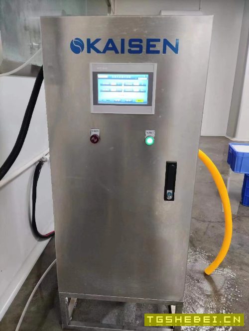 处理全新臭氧水机一台