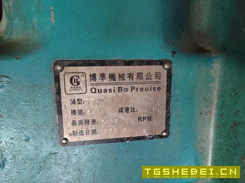 海天GLU28×3000龙门加工中心、发那科MF.