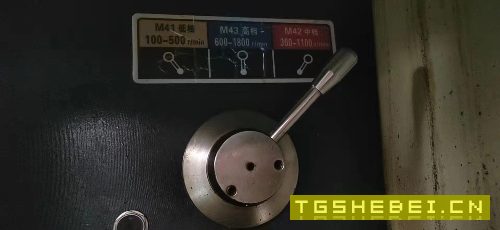 出售CK61501000数控车床
