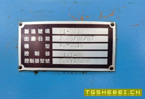 台湾乔威进数控龙门铣1.33.1米