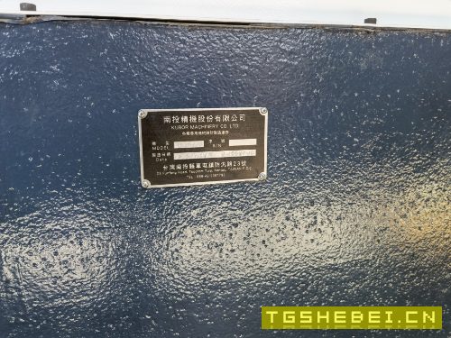 直线导轨磨床,加工长度4米