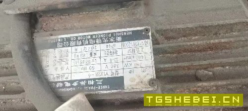 出售JD21-80吨冲床