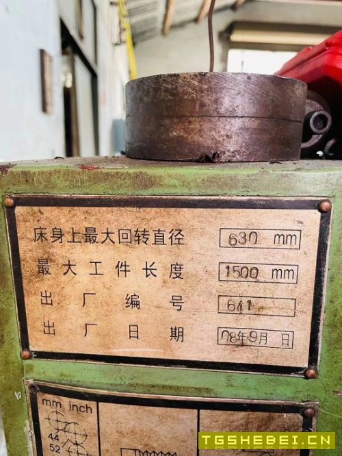 金岭6163/1500精品,轨道镜面,在位一切正常