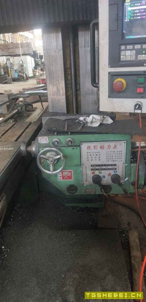 出售1600X4000数控龙门铣