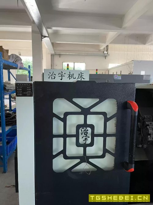 出售8寸斜轨车