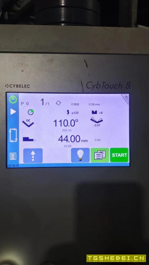 出售64000剪板机,125吨/4米折弯机,125型刨槽机