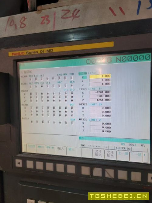 2016年纽威4232龙门,两线一硬,发那科系统,α.