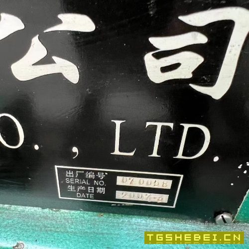 出售普利森CW61125L/8米重卧