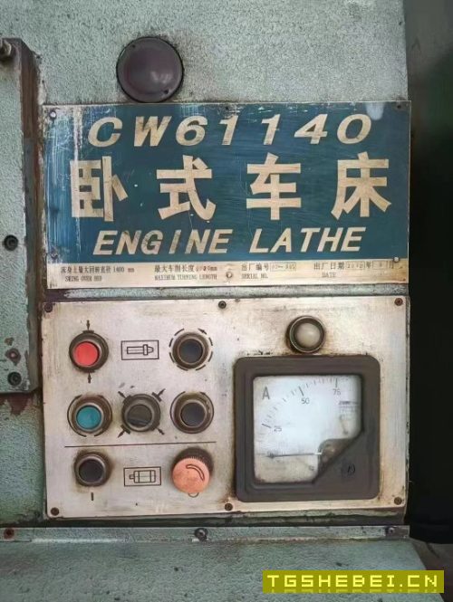 出售:2005年星火卧车CW61140×6米