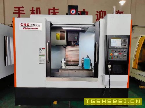 出售：华群850加工中心一台，2020年带235四轴