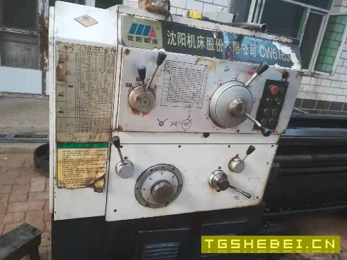 加工中心