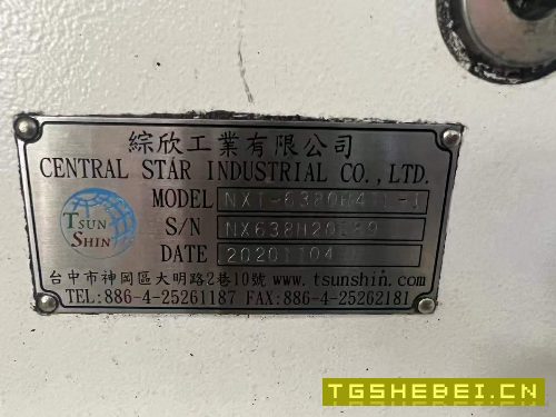 出售:威海华东800单工作台卧加,机器9成新,台.