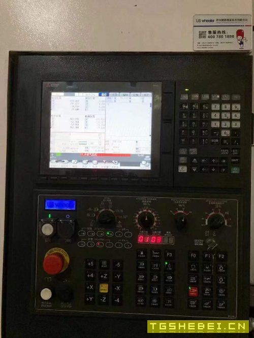 出售:杭州惠勒1000P加工中心,带170四轴,带排.
