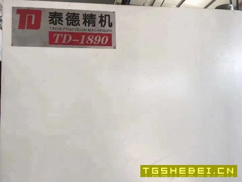 出售:2018年泰德1890加工中心一台