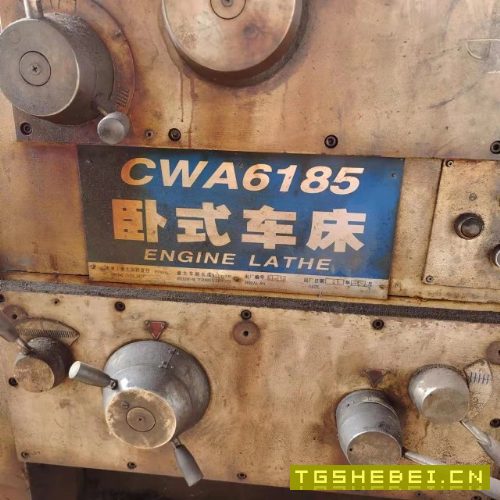 星火6185卧车,长度6米。导轨宽度600mm.带中心架.