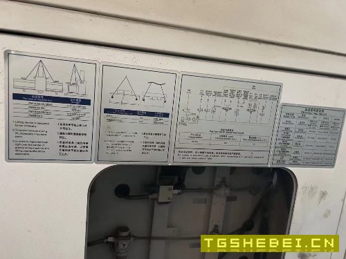 出售:2019年纽威4028数控龙门,法纳克系统,过活.
