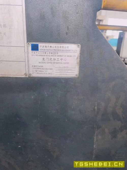 海天3028龙门