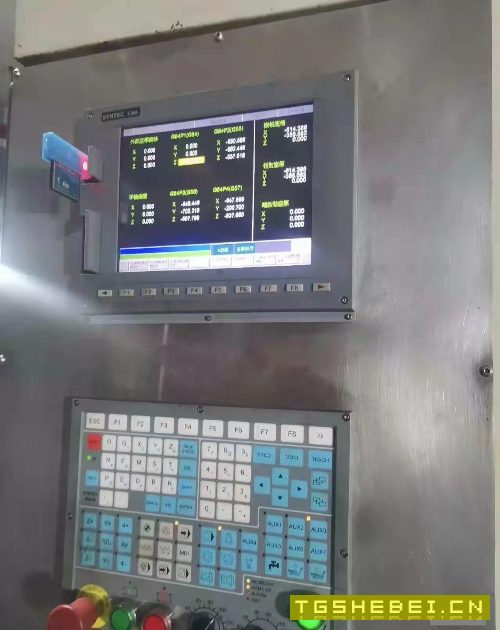 1690数控铣