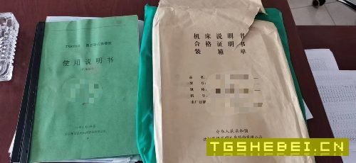 出售:精品16年昆机6111d镗床,安装少用,主轴110.