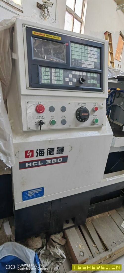 出售海德曼360排刀机